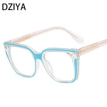 Роскошный квадратный дизайн, блокирующий синий свет, леопардовая оправа для очков, женские ретро-очки для дам, оптические очки 60850