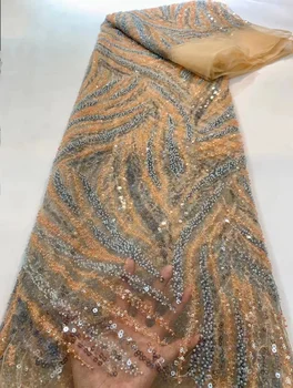 Новейшие африканские бусины, тюль, вышивка жемчугом, кружевная ткань с блестками, Золотой Дубайский французский свадебный кружевной материал для свадьбы PL376-7
