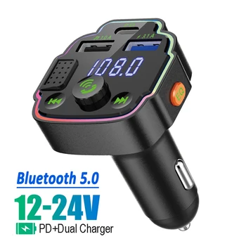 Автомобильный FM-передатчик Bluetooth 5.0, Беспроводной аудиоприемник громкой связи, рассеянное освещение, автоматический MP3-плеер, быстрое зарядное устройство 3.1A с двумя USB-накопителями