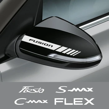 2ШТ Наклейка На Зеркало заднего Вида Автомобиля Ford C-MAX EXPEDITION Fiesta FIGO FLEX FUSION GALAXY GT KA RANGER Raptor S-MAX TRANSIT