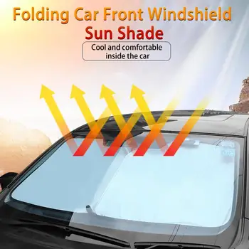 Удобный автомобильный солнцезащитный козырек с эластичной рамой, многоцелевой солнцезащитный козырек на лобовое стекло, солнцезащитный козырек на переднее стекло