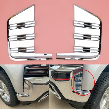 1 Пара автомобильных хромированных ABS накладок передних противотуманных фар, ободок Подходит для Chevy Silverado 1500 2019 2020 2021 2022
