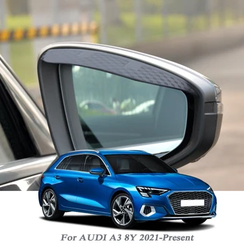 Автомобильное Зеркало Заднего Вида От Дождя, Для Бровей, Автозащита, Защита От Снега, Солнцезащитный Боковой Козырек, Защита От Тени Для Audi A3 8Y 2021-PresenCar Accessories