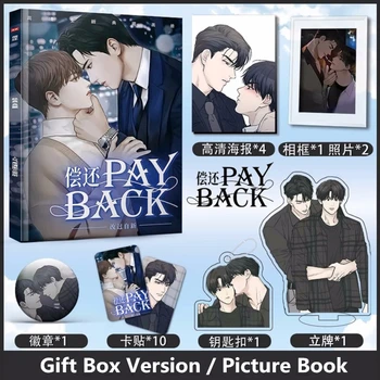 Альбом с фотографиями аниме Payback HD, фотокнига с персонажами корейского аниме, акриловая подставка, открытка-закладка, подарок для фанатов.